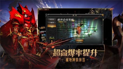 MU怀旧版