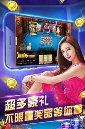 新版微乐填大坑
