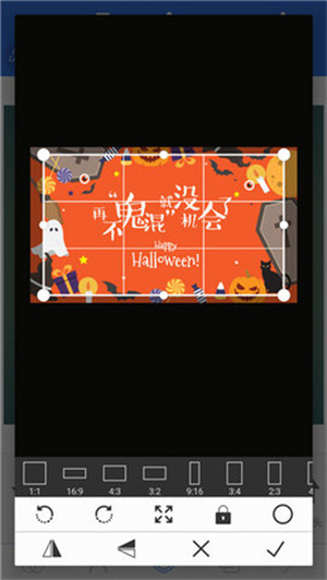 pixellab 官方中文版