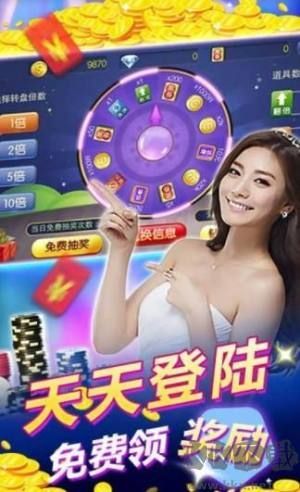 728game典藏版
