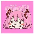 pilipili噼哩噼哩官网版