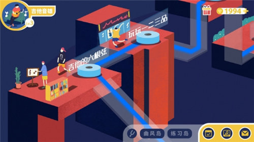 迷鹿音乐