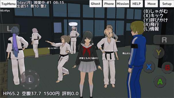 女子高校模拟器2025汉化版