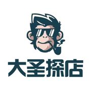 大圣探店