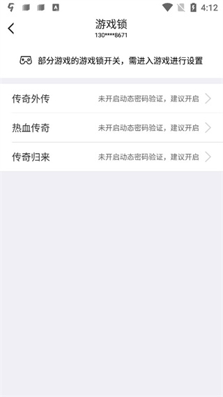 盛趣游戏叨鱼app官方下载