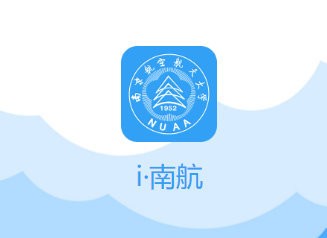i·南航app