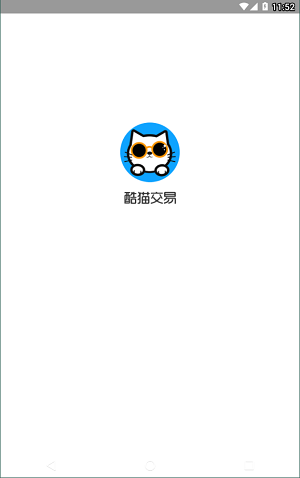 酷猫游戏助手