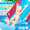 梦幻游乐场经营