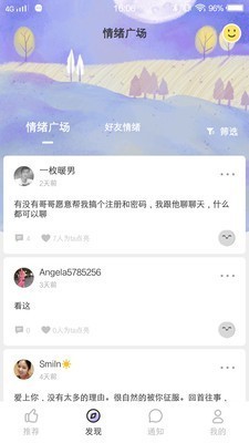 50dh强制更新版