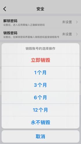 蝙蝠最新版