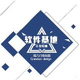 黑哥软件研究基地