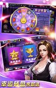 牛牛金花手机棋牌(开好友房)
