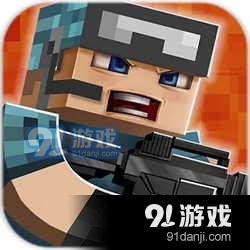 像素战争中文版