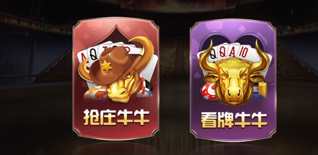 728game棋牌室