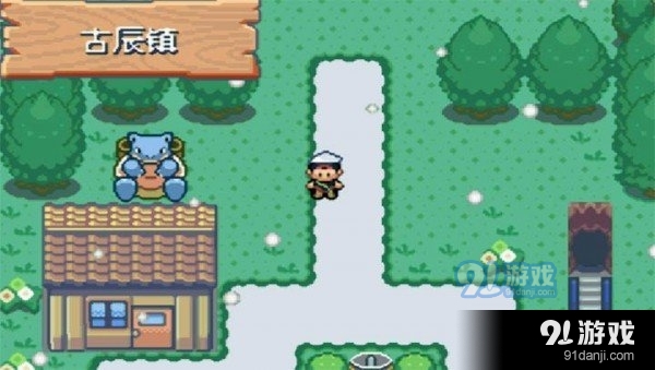 口袋妖怪冰雪城手机版