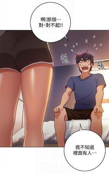 全彩库番库漫画acg韩漫