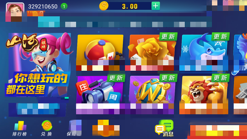 54f73759-aa3e-42e4-a78f-4b128ae512af.png