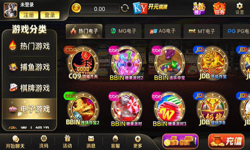 开元88ky开元老版本