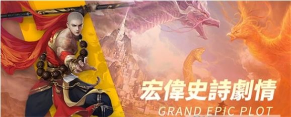 琉璃月