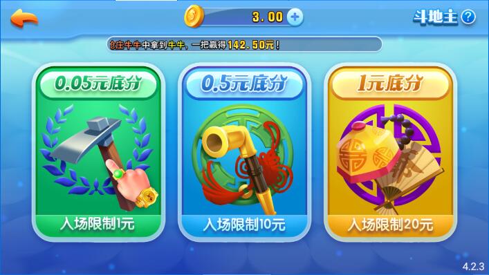jdb财神捕鱼官网棋牌新版