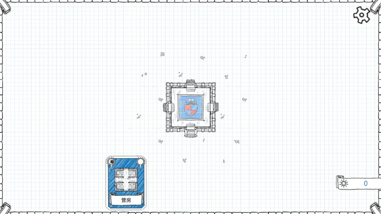 地下城工会 3DM汉化版