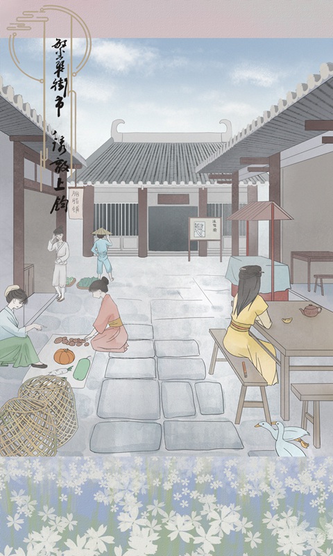 心悦君兮君知否v1.0