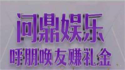 pg电子试玩网站免费