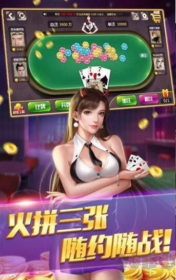 728娱乐棋牌