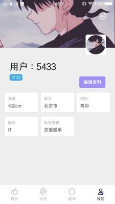 50dh强制更新版