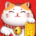 开心招财猫安卓小游戏