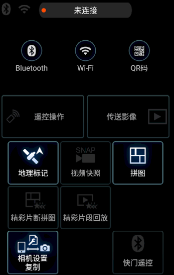 Image App Image App