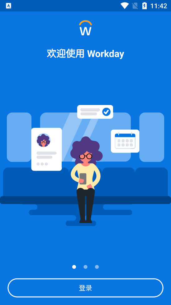 workday app