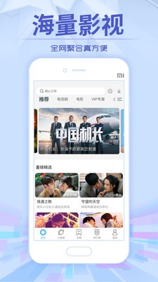 油条视频老版本