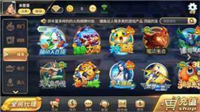 ky88开元琪牌