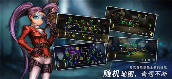 地牢求生2无限钻石 地牢求生2无限钻石