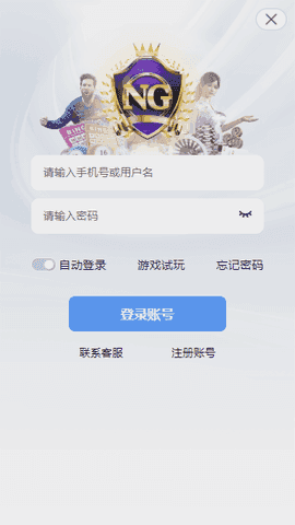 南宫28pg