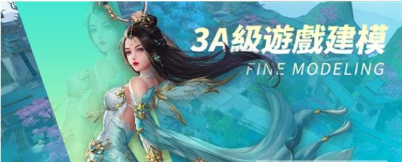 琉璃月