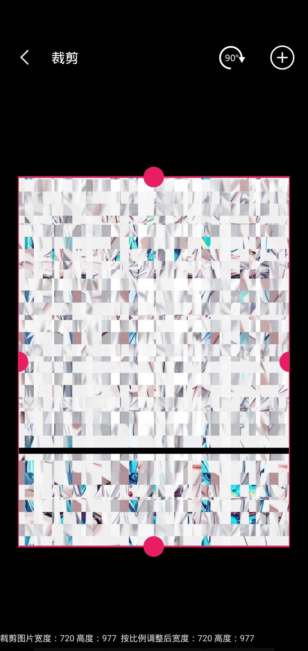 图片混淆app