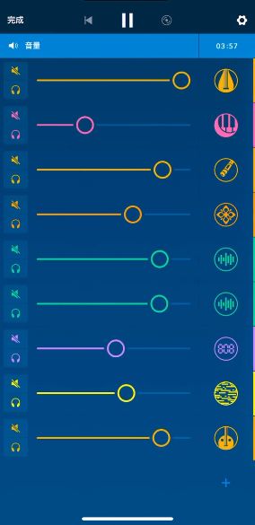 Medly音乐制作器