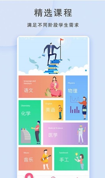 1视频