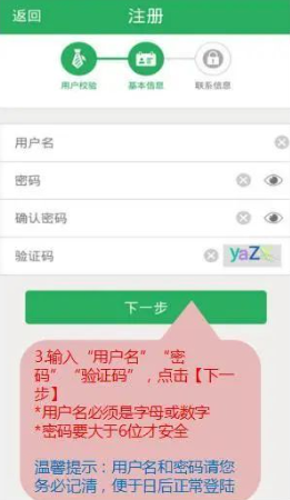 hi享服务app下载安卓