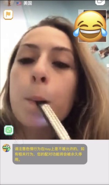 hay小鳄鱼最新版本