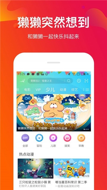 javdb影视器