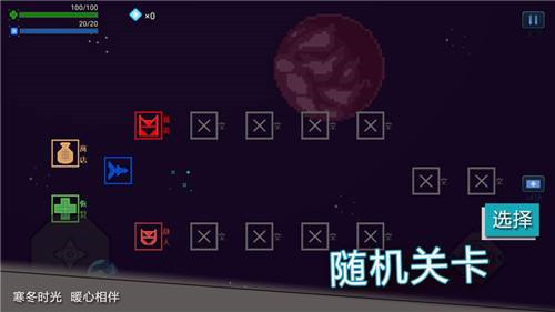 前方高能安卓手机版 前方高能安卓手机版
