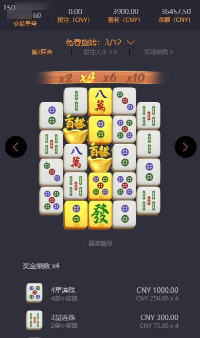 pg娱乐平台
