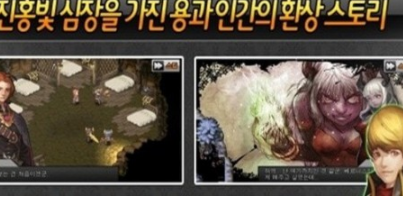 1611890703762141.png 绯红之心