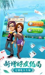 空间棋牌2021旧版本