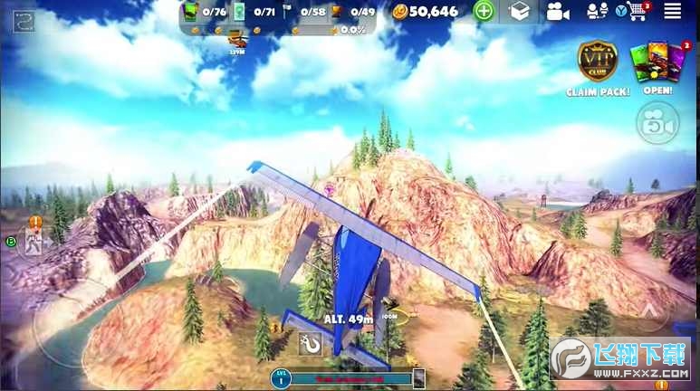 脱离道路MOD作弊菜单破解版