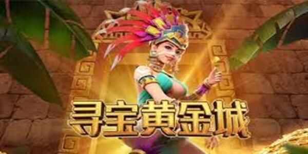赏金女王pg破解版 赏金女王pg破解版