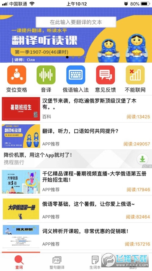 497x883bb.jpg